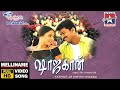 Melliname Hd Video Song - Shajahan Tamil Movie | Vijay | Richa Pallod | Star music india
