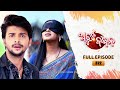 Atuta Bandhana Full Ep 372 14th July 2025 Odia Serial Tarang TV