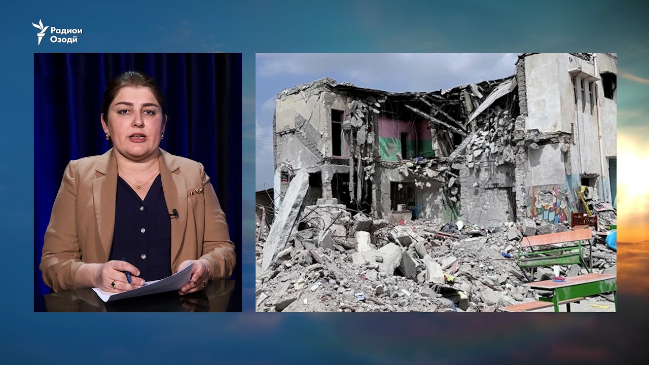 Таҳқиқи ҳамла дар мактаби Эрон аз сӯйи конгреси Амрико