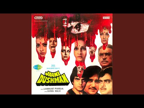 Aaise Waise Na Samajh Sajna — watch video