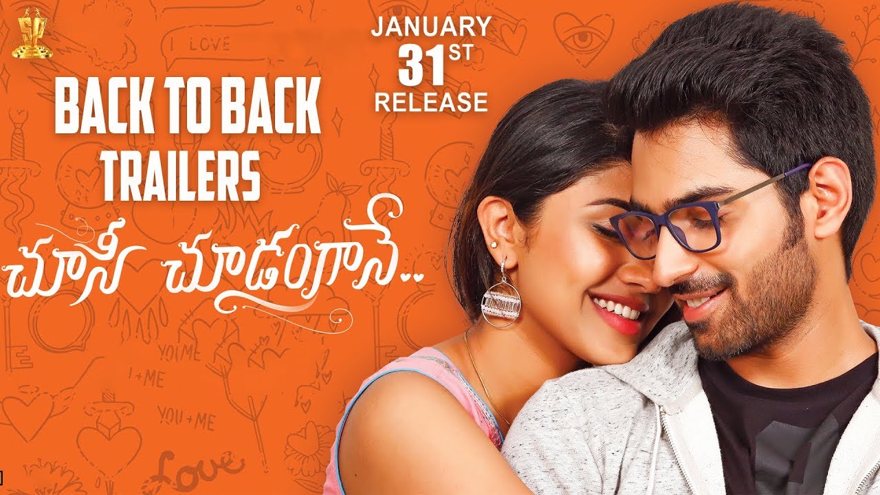 Choosi Choodangane Back To Back Trailers | Raj Kandukuri | Shiva Kandukuri | Varsha Bollamma