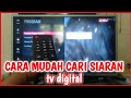 CARA MUDAH MENCARI SIARAN TV DIGITAL DI TV LED MERK LG