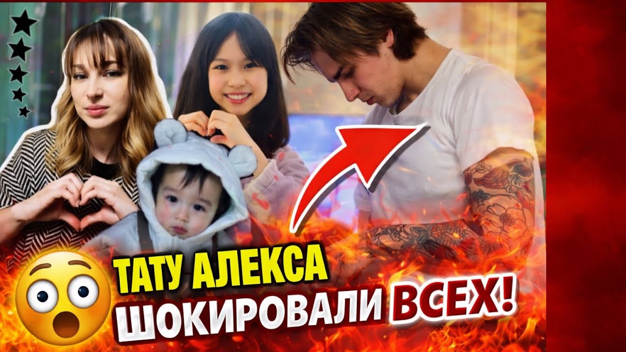 Я не узнаю своего сына / что происходит с японскими подростками 