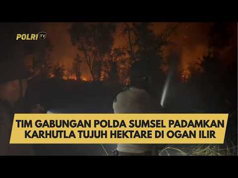 TIM GABUNGAN POLDA SUMSEL PADAMKAN KARHUTLA TUJUH HEKTARE DI OGAN ILIR