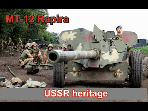MT 12 Rapira