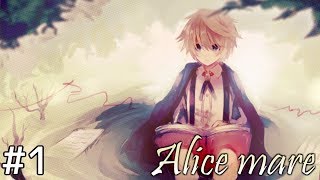 各々の悪夢を辿る＃１【Alice mare】