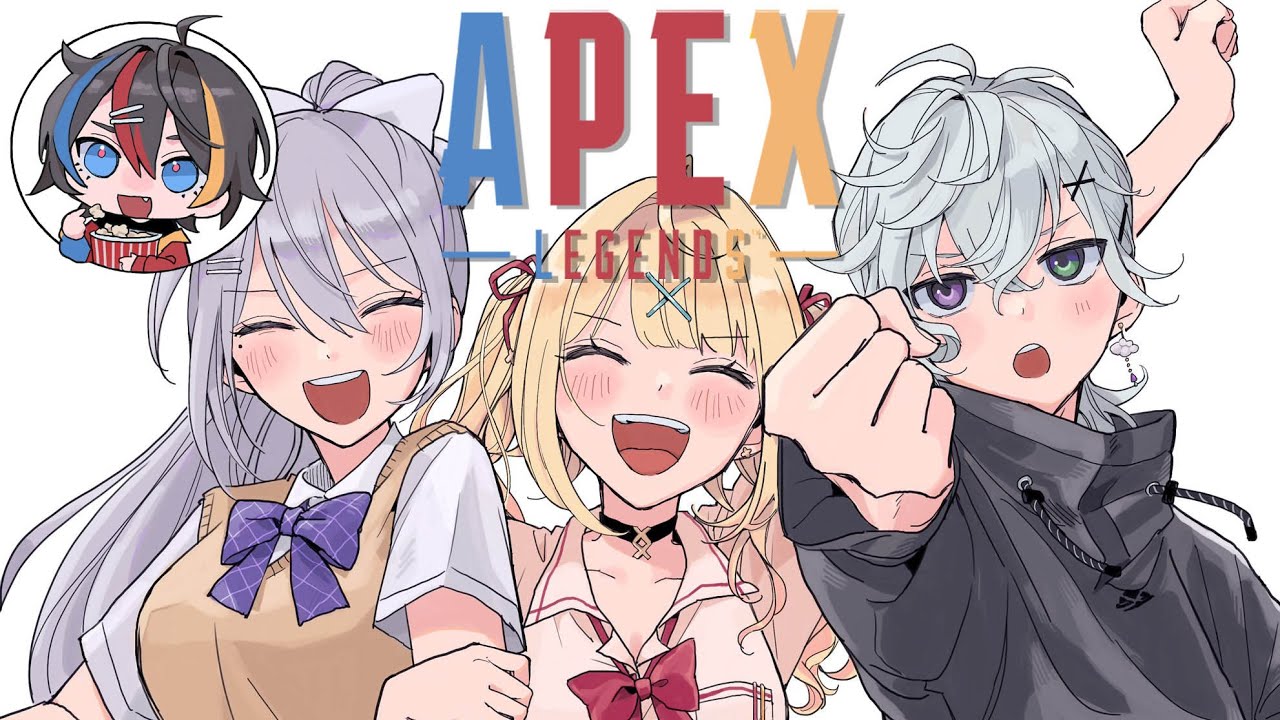 【APEX】V最協S6カスタムDay2 w/星川サラ , 叢雲カゲツ , みこだよ【にじさんじ / 樋口楓】