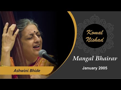 Raag Mangal Bhairav | Smt. Ashwini Bhide | Hindustani Classical Vocal | Part 2/6 — वीडियो थंबनेल