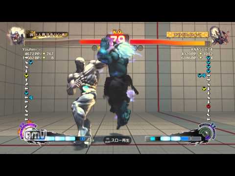 Youhei-_- [Oni] vs ANASUI_14 [Seth] SSF4 AE ver.2012 Japanese Online Ranked Matches
