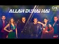Allah Duhai Hai Amit Mishra Jonita Gandhi Sreerama Chandra Race 3 2018