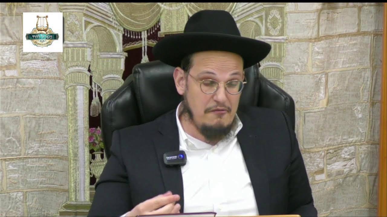 הרה"ג דוד איתמר ביטון שליט"א - פרשת וירא תשפ"ו