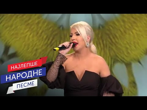 Nina Jovanović - Čujem sine / Sabor narodne muzike Srbije 2022