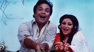 Raahi Naye Naye Rasta Naya [4K] Song : Kishore Kumar | Uttam Kumar, Sharmila Tagore | Anand Ashram