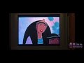 Opening To Antz 1999 VHS In Reversed Version Event Canadian Version
