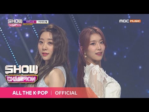 Show Champion EP.299 WJSN - star