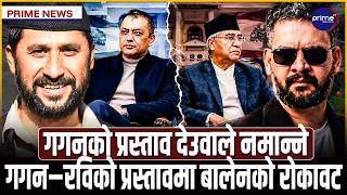 बाढीले दुःख दिएको वर्षः तीजमा पनि देखिएन मुहारमा खुशी, बेपत्ताहरुको अन्त्यष्टि, तर बेपत्ताकै सूचिमा