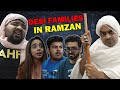 Desi Families In Ramzan || Unique MicroFilms || Comedy Skit || Ramzan 2024