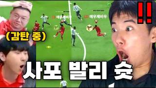 유튜브 썸네일