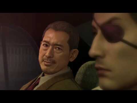 Majima Vs Nikkyo Consortium