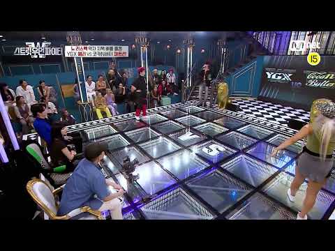 (YGX) Yeri vs (Coca N Butter) Zsun  #StreetWomanFighter Dance Battle (Rematch)