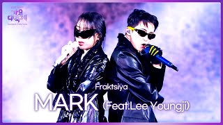 Download lagu MARK 마크 (NCT) - Fraktsiya (Feat. Lee Youngji 이영지) [2024 KBS Song Festival]  KBS WORLD TV 241220 mp3