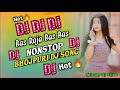 Bas Raja Bas Bas Karata Lehenga Las Las Song Bas Raja Bas Bas Dj Song SIJAN MASHUP Bhojpuri