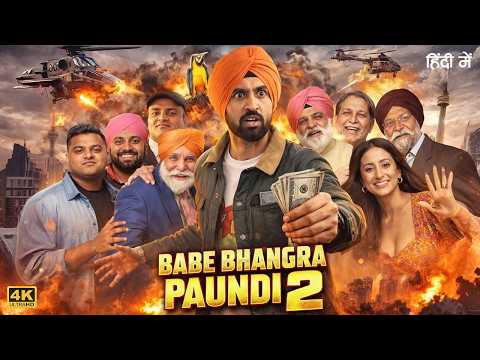 Silver Digital Films and Silver Digital Entertainment