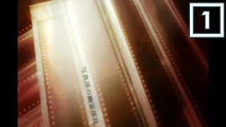 【実況】そして恋が始まった【写真部の幽霊部員】＃１