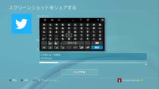 [MHW:IB]○○から実況中[初見さん歓迎・視聴者参加可能]リヴァイバルなフェスティバルをエンジョイします