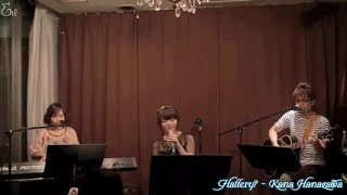 [Vietsub] Flattery? - Kana Hanazawa