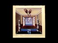 Gary Wright - Give Me The Good Earth