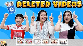 DELETED VIDEOS  Reacting To Our Old Videos  Aayu a