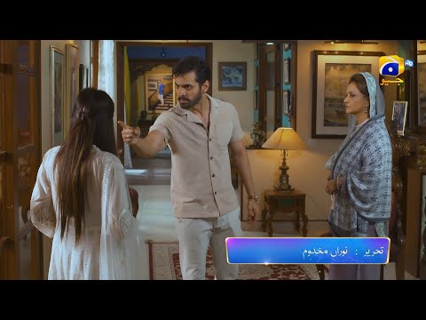 Tere Bin Episode 53 Promo | Tonight at 8:00 PM Only On Har Pal Geo
