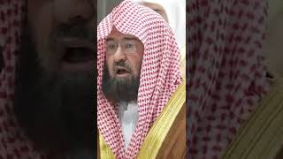 Download lagu Beautiful Recitation by The President of the Religious Affairs of the Two Holy Mosques mp3 Download lagu Beautiful Recitation by The President of the Religious Affairs of the Two Holy Mosques mp3