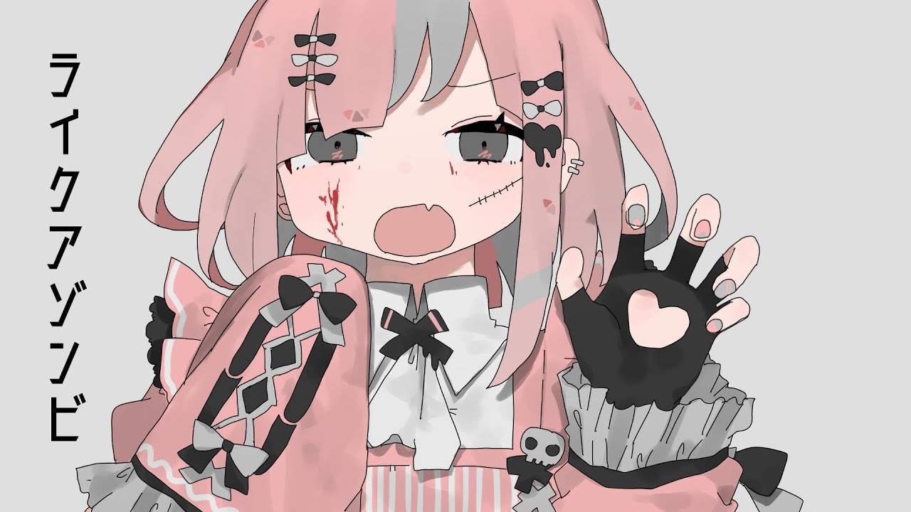 Like a Zombie