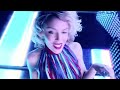 In Your Eyes de Kylie Minogue