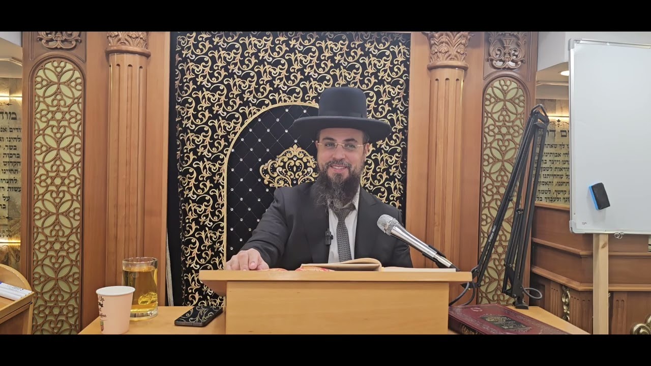 הרב שקד בוהדנה ליקוטי הלכות סיכום הלכה א