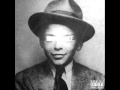 Logic Do Ya Like Lyrics