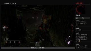 たけのこのDead by daylight