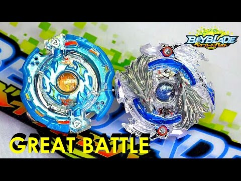 Beyblade Burst ベイブレードバースト B-69 Jail Jormungand I Cy Vs B-66 Lost Longinus N Sp