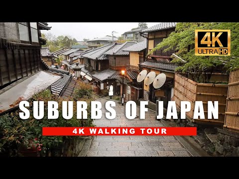 ???????? Japan Walking Tour - Exploring the Suburbs of Kyoto, Japan [ 4K HDR - 60 fps ]