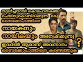 Anomie Movie Explanation Anomie Movie Explained In Malayalam Manus Voice Manusvoice