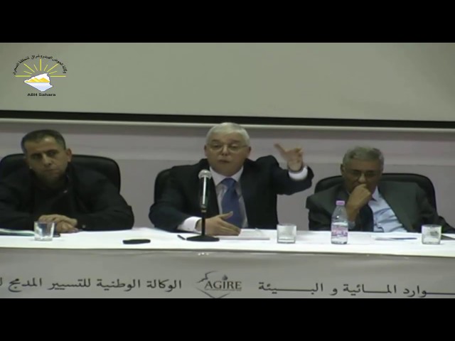 journée téchnique Biskra novembre 2016