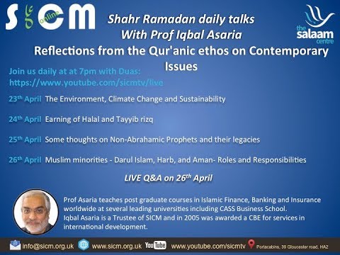 25th April 2020 - 2nd Night Shahr Ramadan 1441 Live Programme