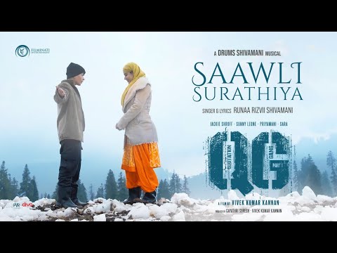 Saawli Surathiya - Lyric Video | QG Part 1 | sonal | kiara | Drums Shivamani | Vivek Kumar Kannan
