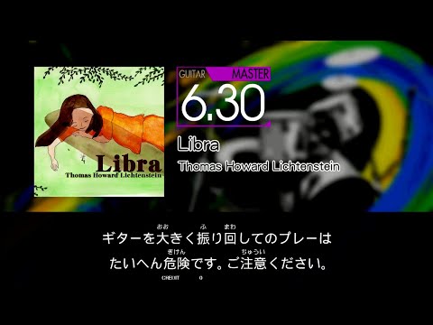 【GITADORA】 Libra [Master-G]