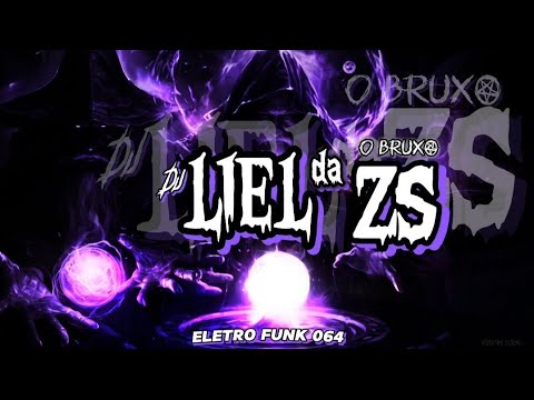 MAGRÃO MEGA AVANÇADO 2.0 - UIÉ - ELETRO FUNK DESANDE- MC MN - DJ LIEL DA ZS E DJ SILVÉRIO
