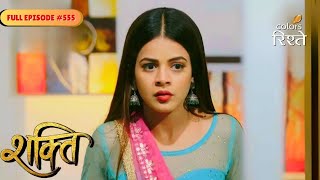 Download lagu Shakti | Heer endured Virat’s anger | Full Ep - 555 | Colors Rishtey mp3