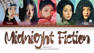 {VOSTFR} ILLIT (아일릿) - 'Midnight Fiction' (Color Coded Lyrics Français/Rom/Han/가사)