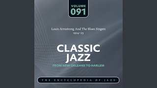 You&#39;ve Been A Good Old Wagon